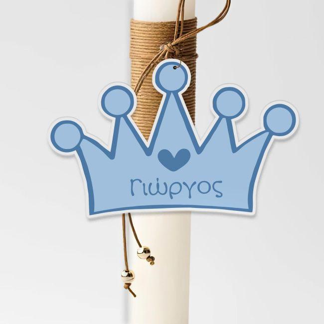 Wooden figure printed crown blue, with name