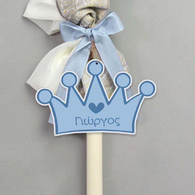 Wooden figure printed crown blue, with name