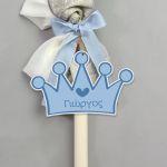 Wooden figure printed crown blue, with name