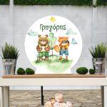 Wooden printed sign, Camping animals