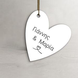 Cardboard Labels, whitedie cut heart