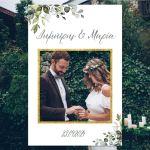 Wedding Photo prop personalized