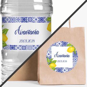 Αυτοκόλλητη ετικέτα Blue tiles lemons