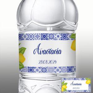 Αυτοκόλλητη ετικέτα Blue tiles lemons 2