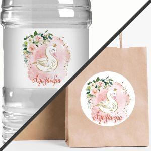 Sticker label Swan flowers