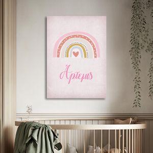 Canvas print Rainbow nordic pink, with name