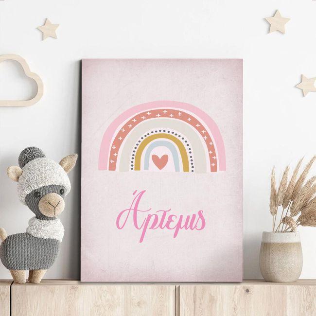Canvas print Rainbow nordic pink, with name
