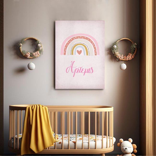Canvas print Rainbow nordic pink, with name
