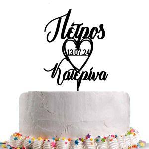 Ονόματα ζευγαριού με 2 καρδιές, topper τούρτας