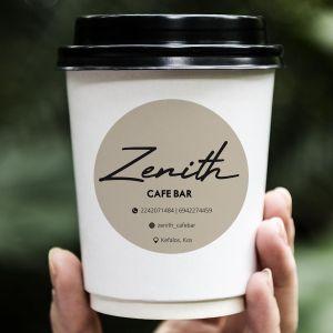 Αυτοκόλλητες ετικέτες με λογότυπογια coffee bar