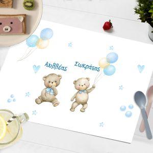 Placemat, Twin bears
