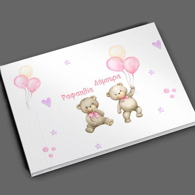Wishes book, Twin teddy bears girly