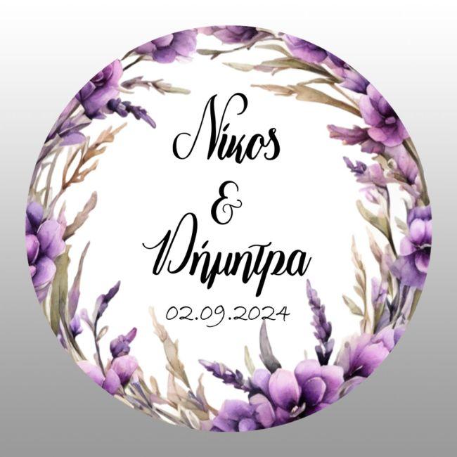 Αυτοκόλλητη ετικέτα Στεφάνι λουλουδιώνκαι ονόματα ζευγαριού 2