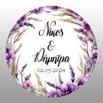 Αυτοκόλλητη ετικέτα Στεφάνι λουλουδιώνκαι ονόματα ζευγαριού 2