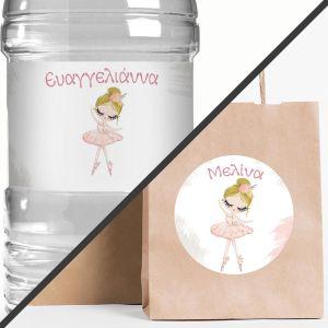 Sticker labelBallerina princess, blonde hair