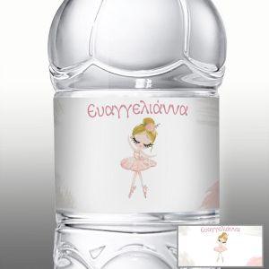 Sticker labelBallerina princess, blonde hair 2