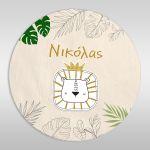 Labels thank you, Lion with crown 2