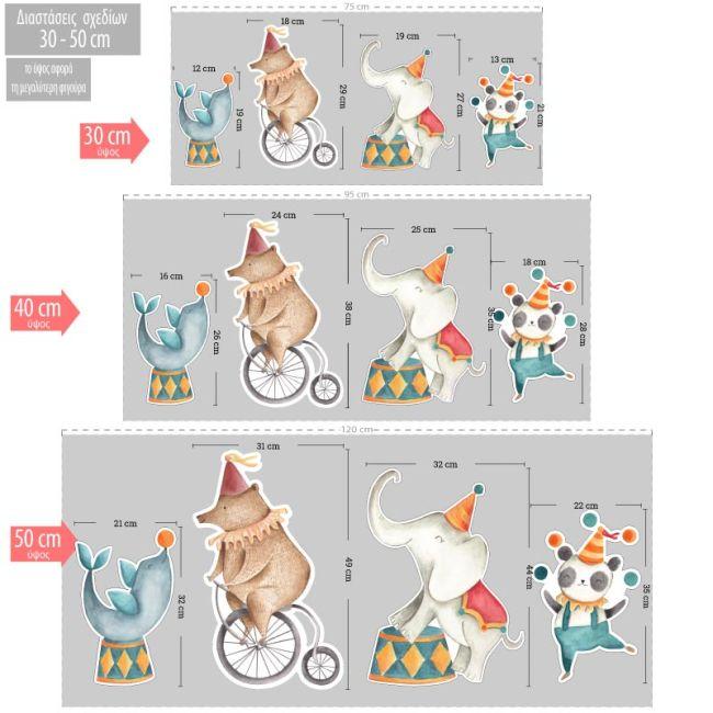 Wooden figures circus animals