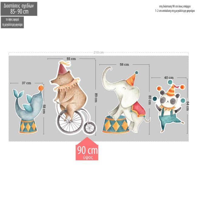 Wooden figures circus animals