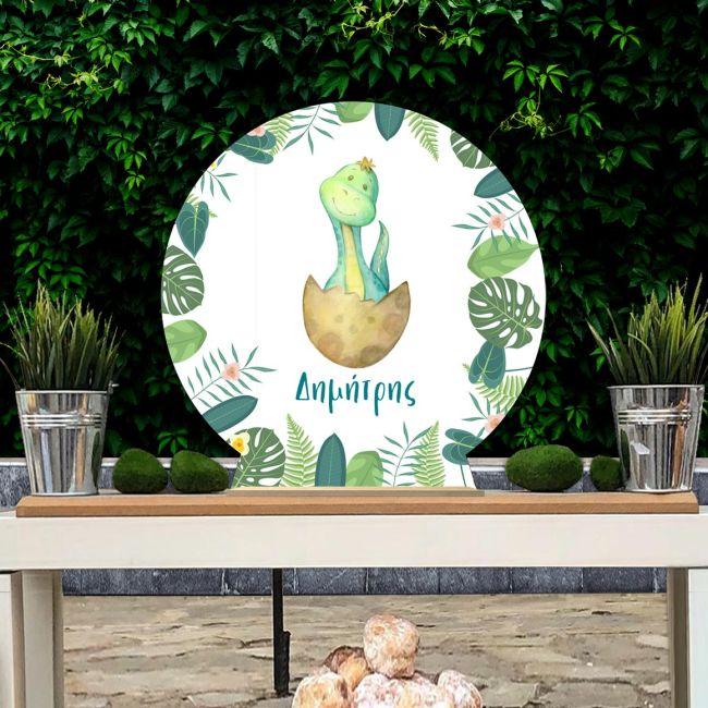 Wooden printed sign, Cute dino egg