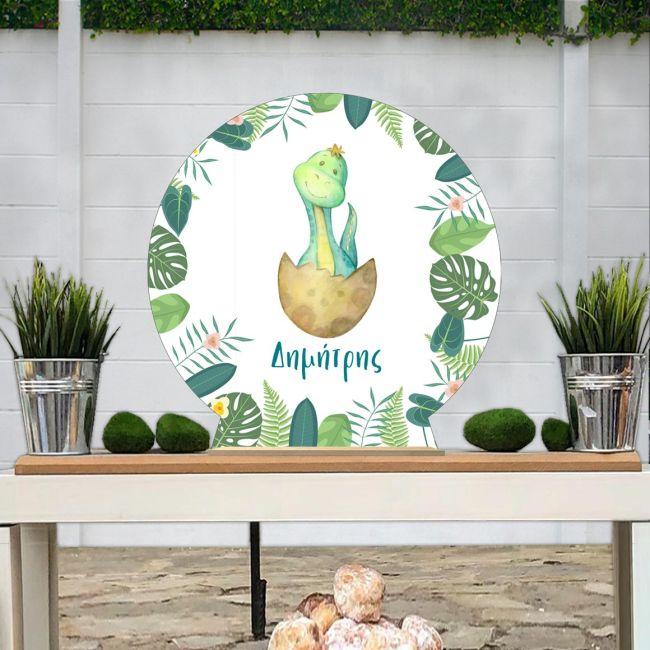 Wooden printed sign, Cute dino egg