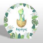 Wooden printed sign, Cute dino egg