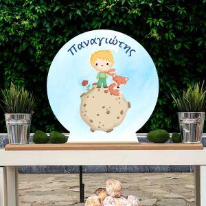 Wooden printed sign, Little prince art 5