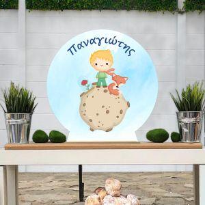 Wooden printed sign, Little prince art 5 2