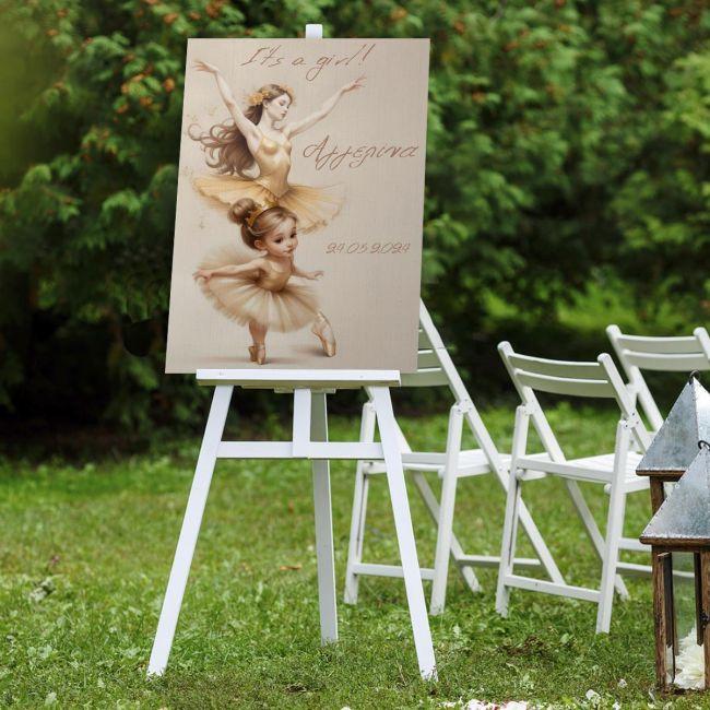 Πίνακας σε καμβά βάπτισης Ballerina to be Καμβάς τελαρωμένος