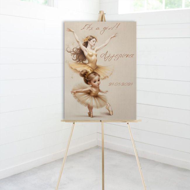 Πίνακας σε καμβά βάπτισης Ballerina to be Καμβάς τελαρωμένος