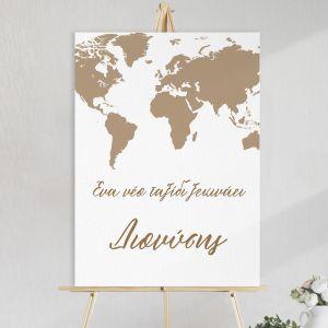 Canvas printbaptism welcome, World map, a new adventure