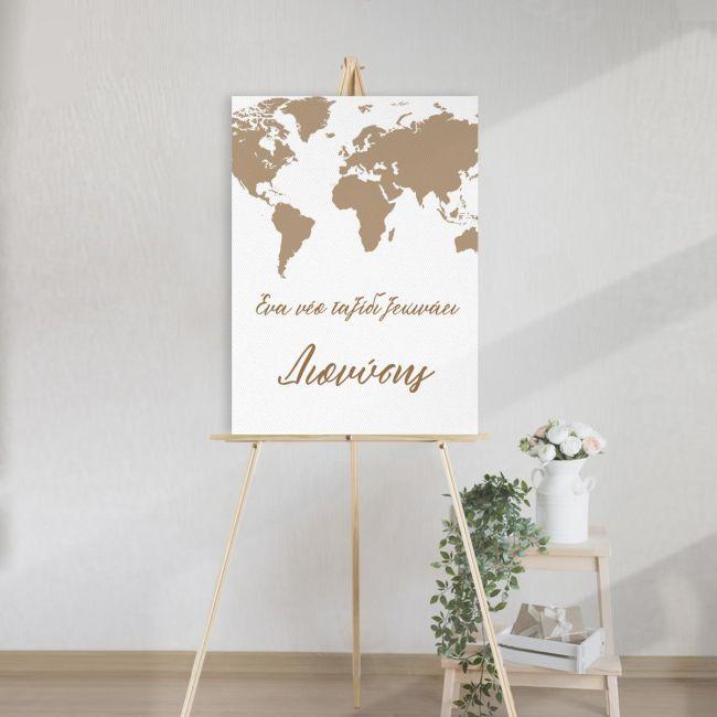 Canvas printbaptism welcome, World map, a new adventure