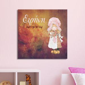 Πίνακας παιδικός σε καμβά Roses and tales, με όνομα