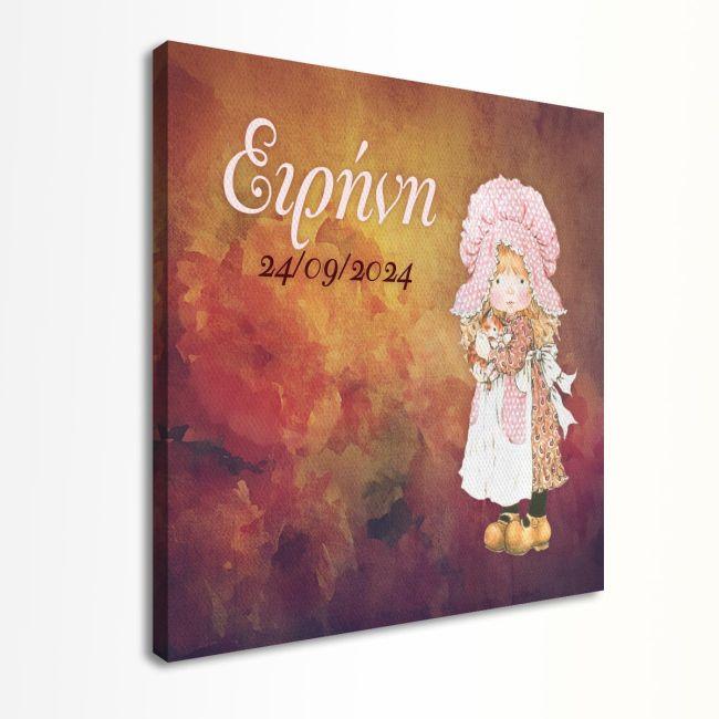 Πίνακας παιδικός σε καμβά Roses and tales, με όνομα