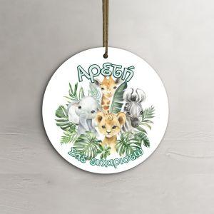 Labels thank you, Savana animals party