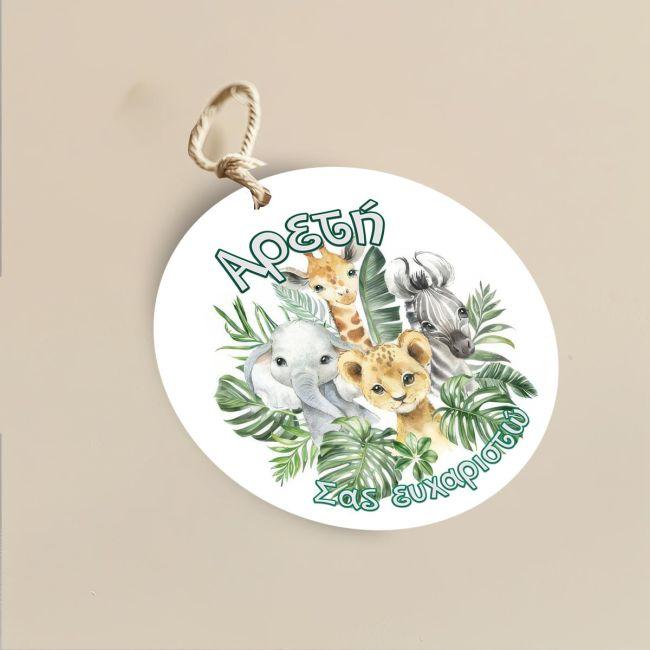 Καρτελάκια ευχαριστήρια, Παρέα ζωάκια ζωγραφιστά