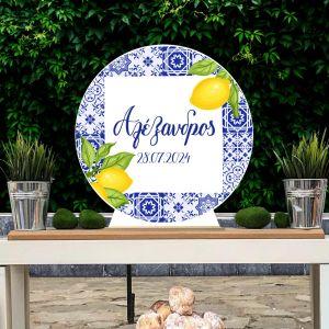 Wooden printed sign, Blue tiles lemons