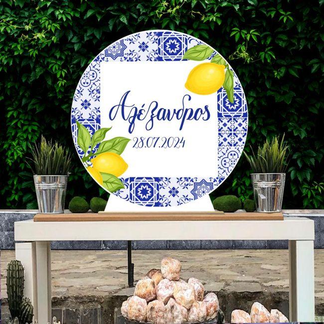 Wooden printed sign, Blue tiles lemons