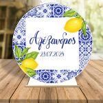 Wooden printed sign, Blue tiles lemons