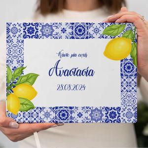 Wishes book, Blue tiles lemons