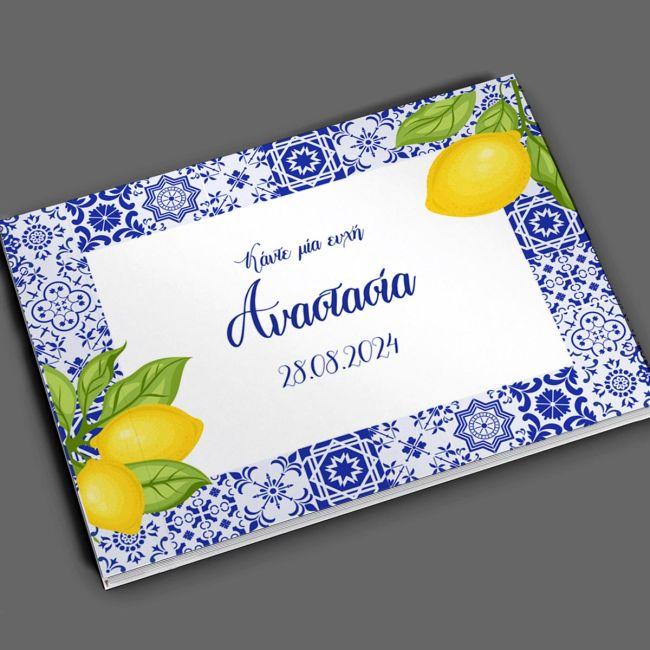 Wishes book, Blue tiles lemons