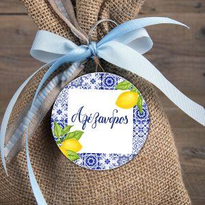 Ξύλινη φιγούρα για μπομπονιέρα, Blue tiles lemons