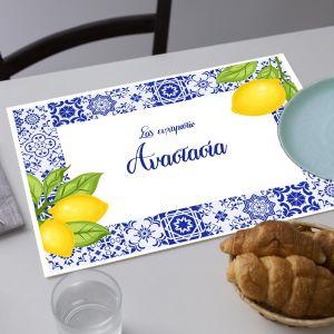 Σουπλά μιας χρήσης, Blue tiles lemons 2