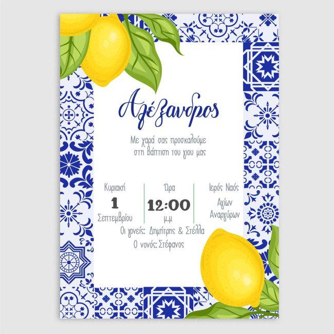 Party invitation Blue tiles lemons