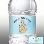 Αυτοκόλλητη ετικέτα Μικρός πρίγκιπας art 5