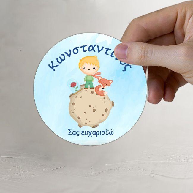 Labels thank you, Little prince art 5