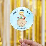 Labels thank you, Little prince art 5