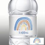 Αυτοκόλλητη ετικέτα Ουράνιο τόξο art 4, προσωποποιημένο