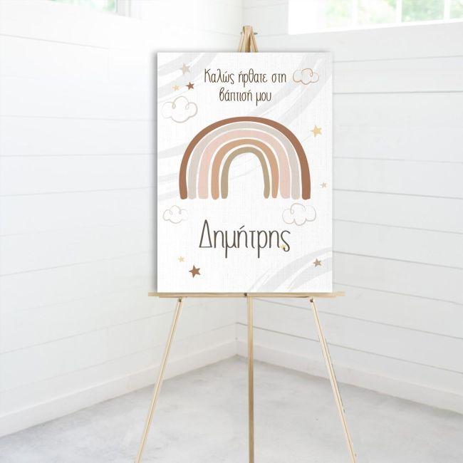 Canvas printwelcome to my baptism, Rainbow nordic 2