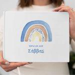 Wishes book, Rainbow art 4